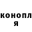 Метадон VHQ Malika Kub