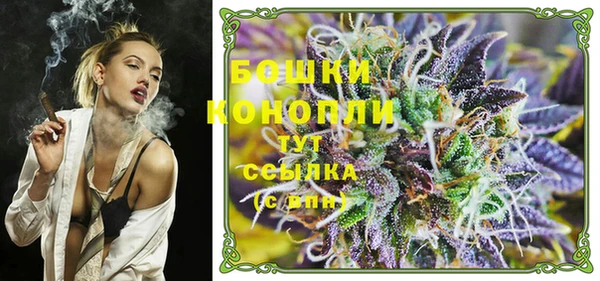 кокаин VHQ Надым