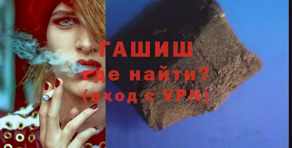 jwh Алзамай