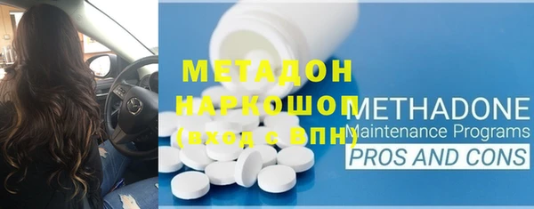 прущая мука Наволоки