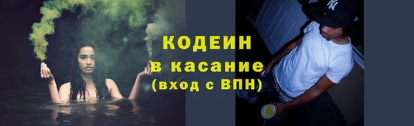 мяу мяу мука Алексин