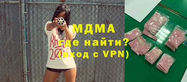 мяу мяу мука Алексин