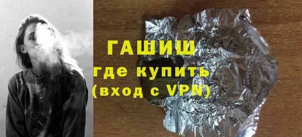 прущая мука Наволоки