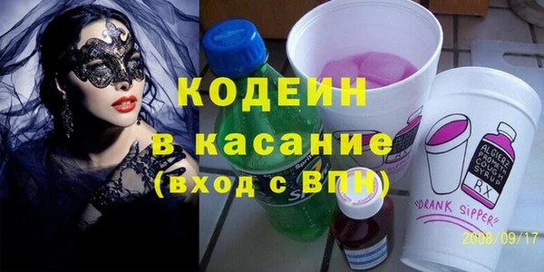 мяу мяу мука Алексин