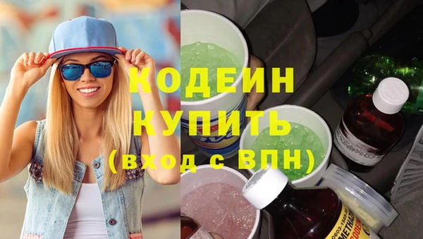 jwh Алзамай