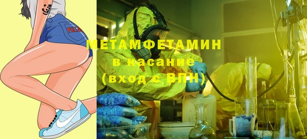 прущая мука Наволоки