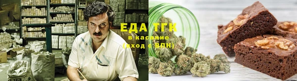 COCAINE Алексеевка