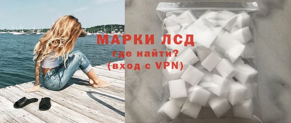 jwh Алзамай
