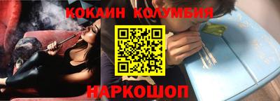 МДПВ Новодвинск