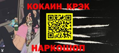 МДПВ Новодвинск