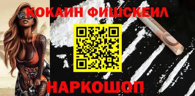 МДПВ Новодвинск