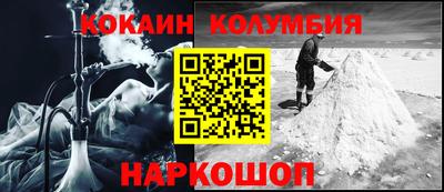 МДПВ Новодвинск