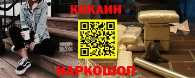МДПВ Новодвинск