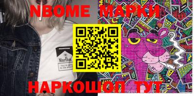 МДПВ Новодвинск