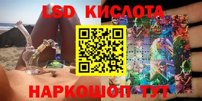 МДПВ Новодвинск