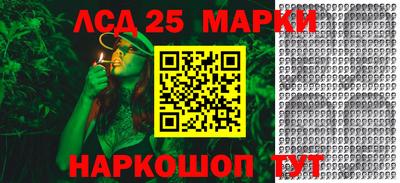 мефедрон мука Новозыбков