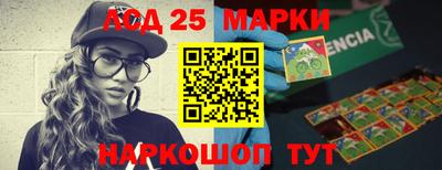 мефедрон мука Новозыбков