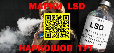 МДПВ Новодвинск