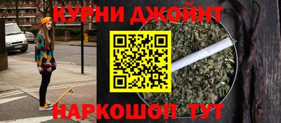 мефедрон мука Новозыбков