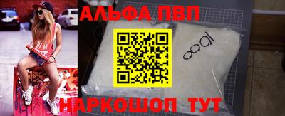 МДПВ Новодвинск