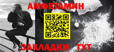 МДПВ Новодвинск