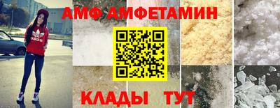 МДПВ Новодвинск