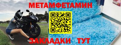 МДПВ Новодвинск