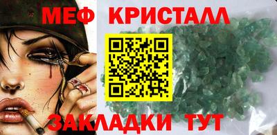 МДПВ Новодвинск